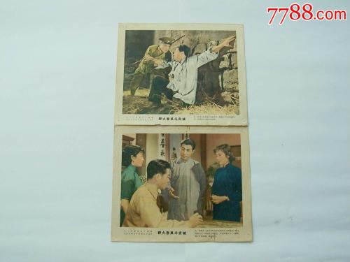神奈川工科大学diploma购买